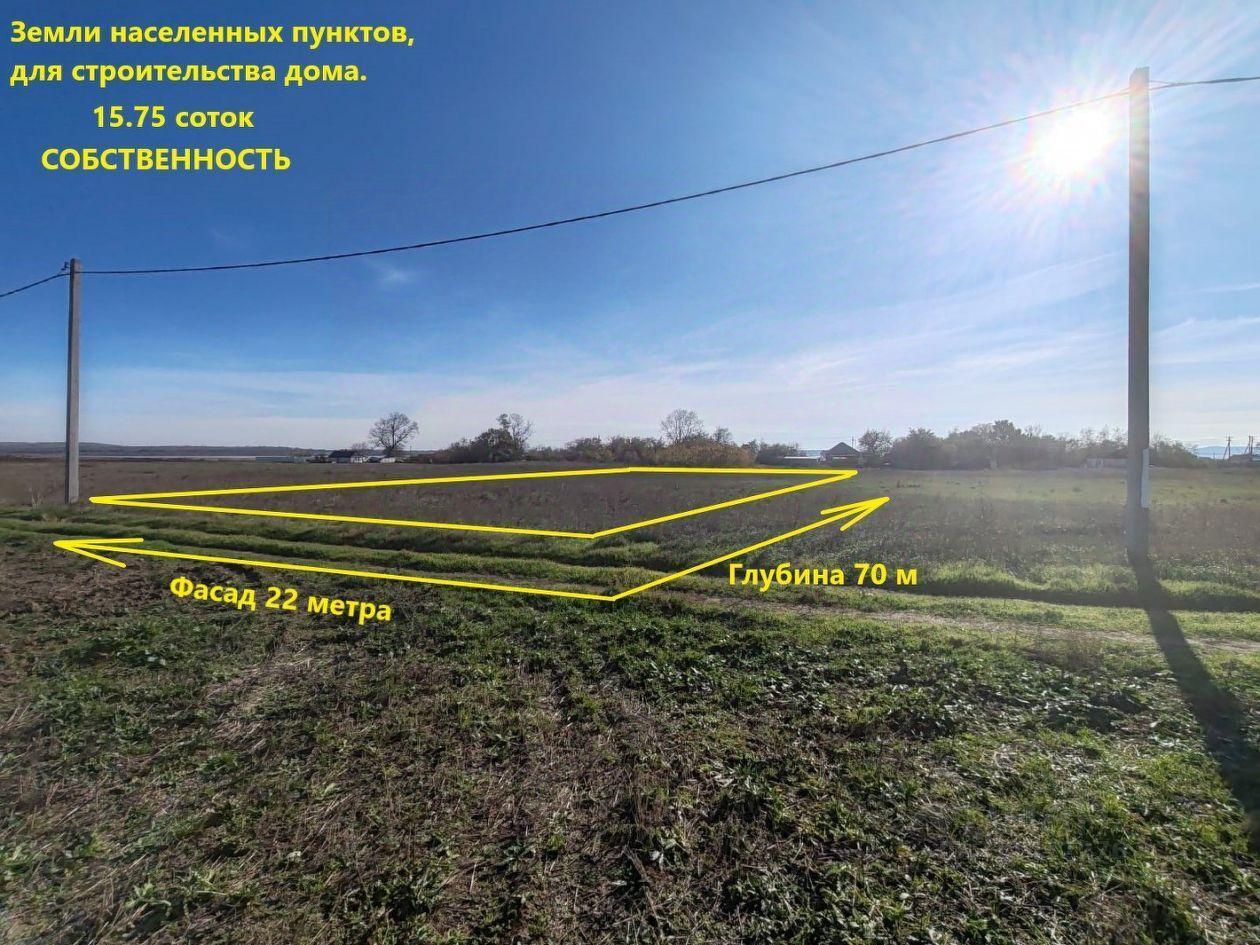 земля р-н Темрюкский п Волна Революции ул Морская Сенной фото 1