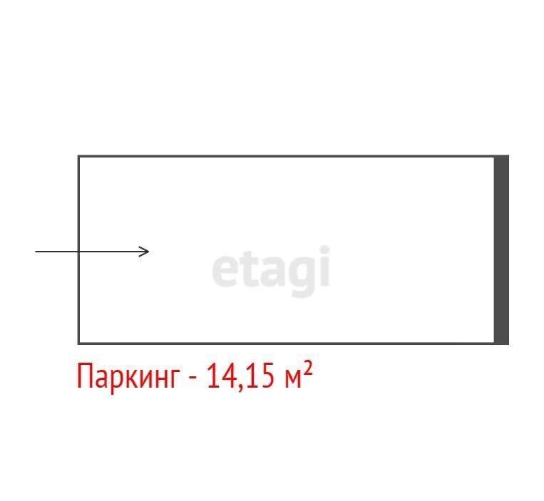 машиноместо г Екатеринбург р-н Чкаловский Ботаническая ул Монтерская 8 фото 5