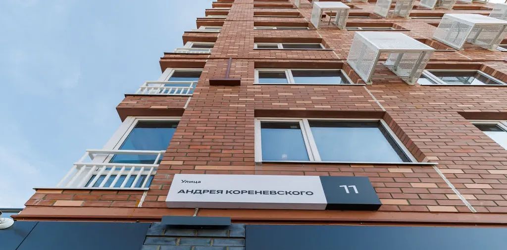 квартира г Тюмень р-н Калининский ул Андрея Кореневского 11 фото 27