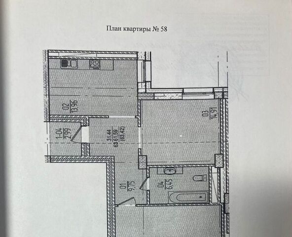 р-н Кировский ул Краснококшайская 84 ЖК «Евразия» фото