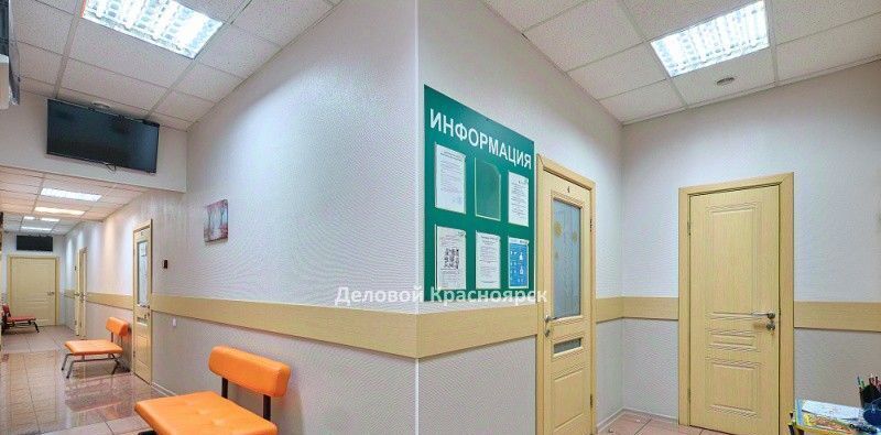 офис г Красноярск р-н Центральный ул Ленина 35 фото 1