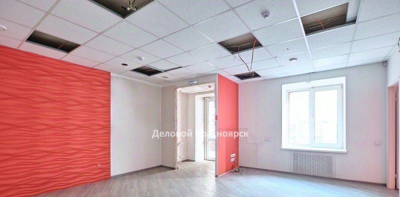 офис г Красноярск р-н Центральный ул Ленина 35 фото 3