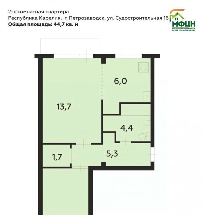 квартира г Петрозаводск Ключевая ул Судостроительная 16 фото 2