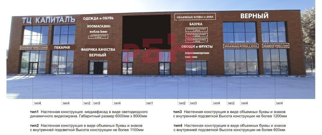 свободного назначения р-н Лаишевский с Песчаные Ковали ул Октябрьская Проспект Победы фото 15