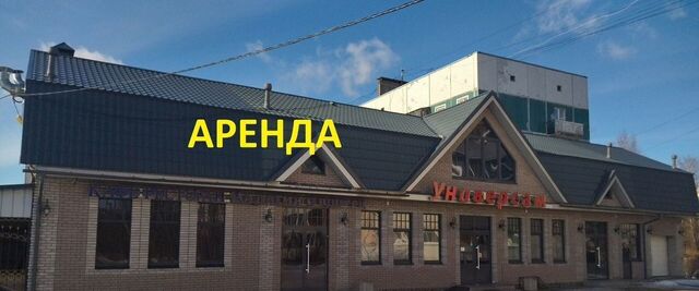 Романовское с/пос, 25А фото