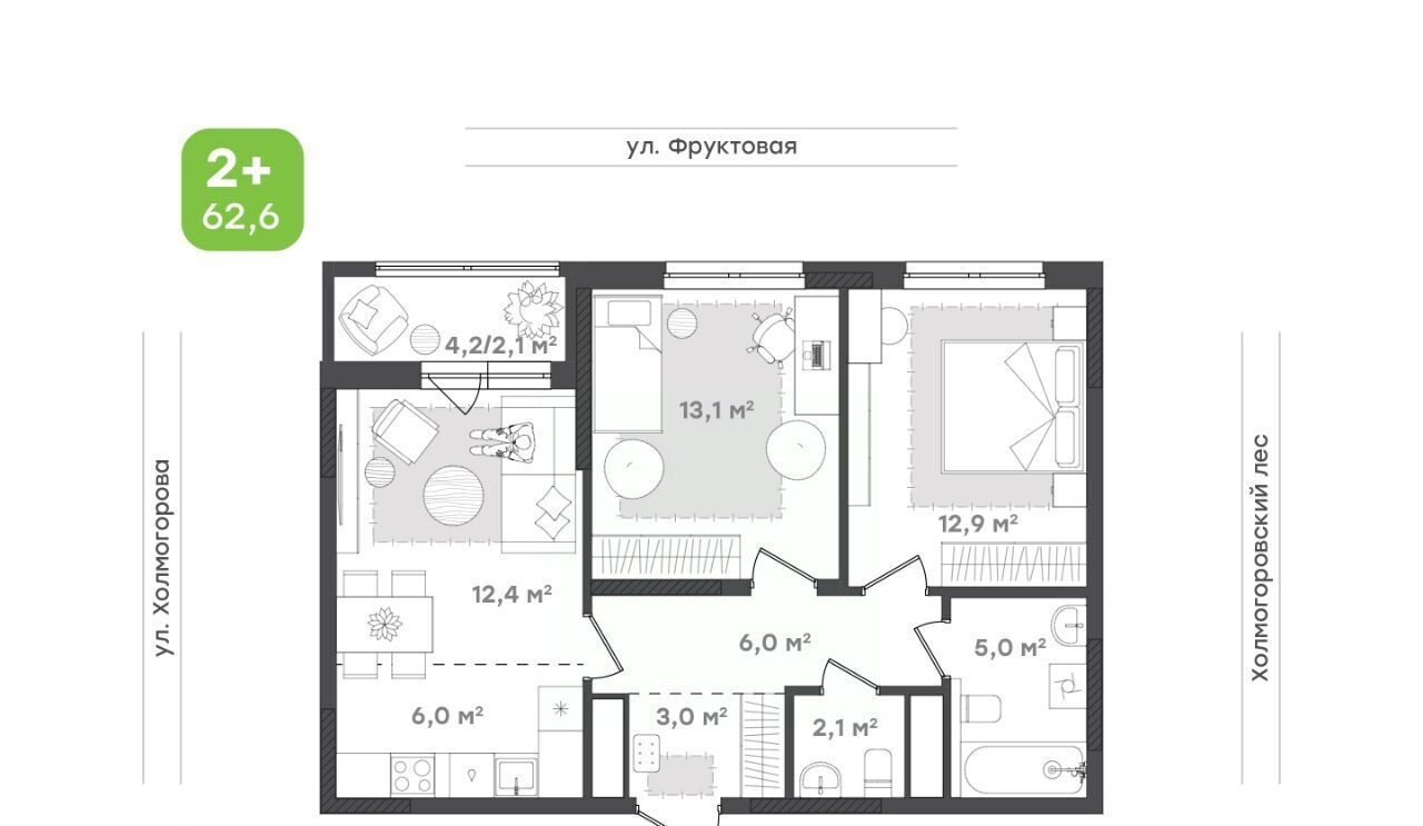 квартира г Ижевск р-н Октябрьский Север ул Холмогорова 109 фото 1