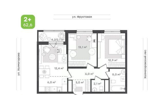 Север ул Холмогорова 109 фото