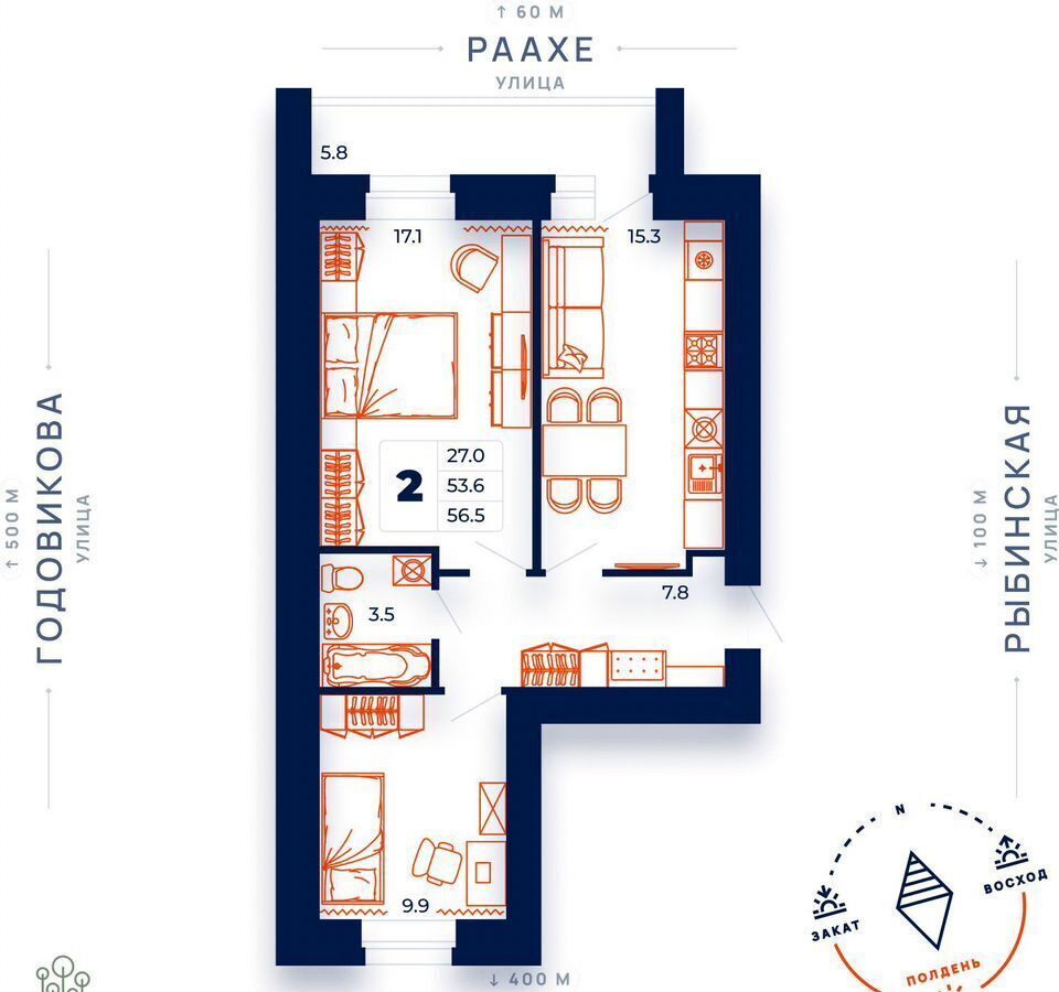 квартира г Череповец р-н Зашекснинский ул Раахе 9г ЖК «Dream House» фото 5