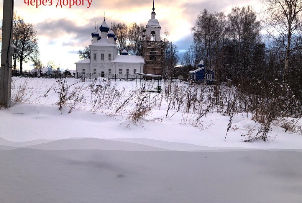 земля р-н Красносельский д Исаковское Шолоховское сельское поселение фото 2