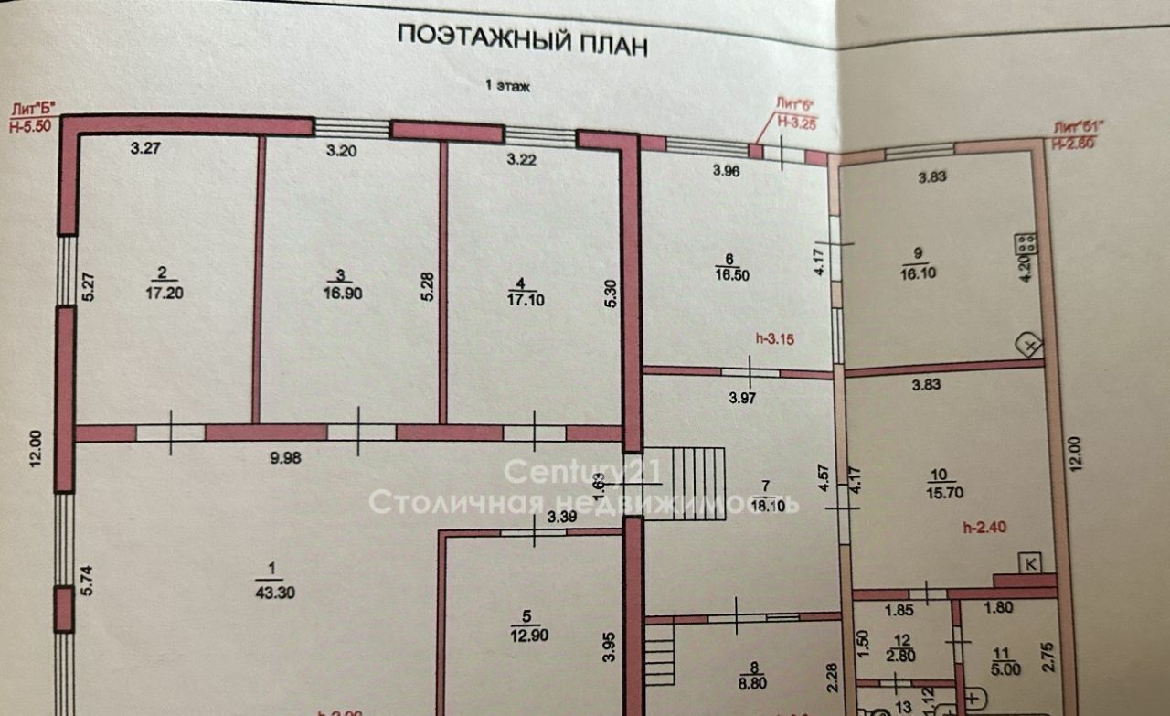 дом р-н Тимашевский ст-ца Медведовская ул Красноармейская 69 Медведовское с/пос фото 25