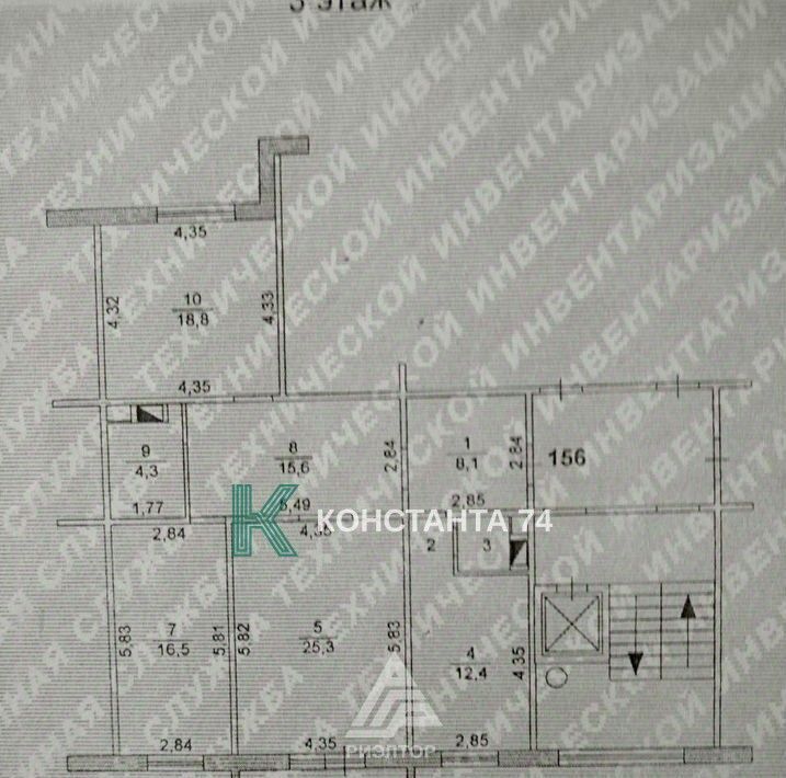 квартира г Челябинск р-н Советский ул Монакова 31 фото 2