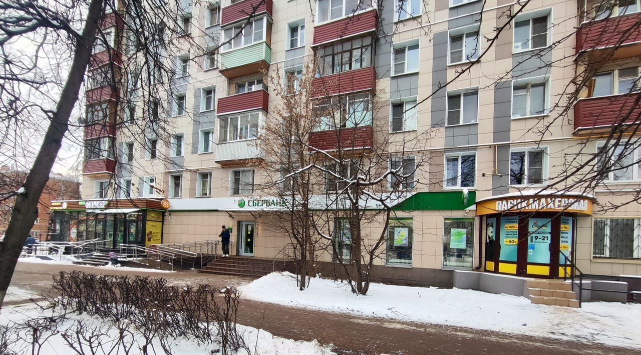 свободного назначения г Домодедово мкр Центральный ул Советская 1 Центрального фото 1