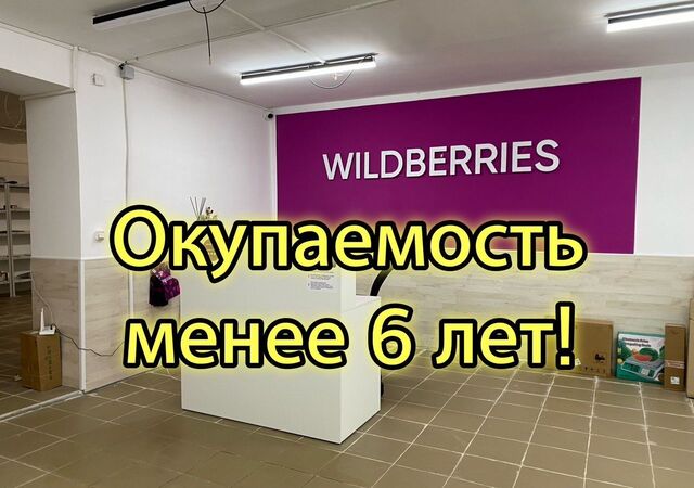 г Ясногорск ул Заводская 19 муниципальное образование фото