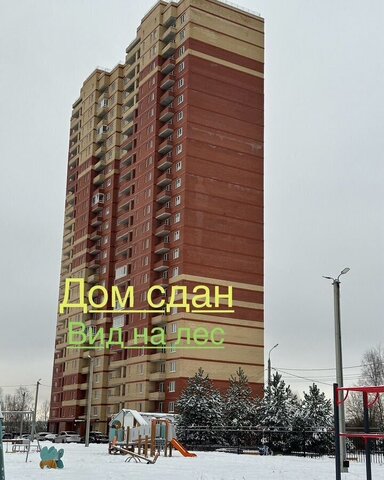 р-н Заволжский ул Красноборская 38к/3 фото