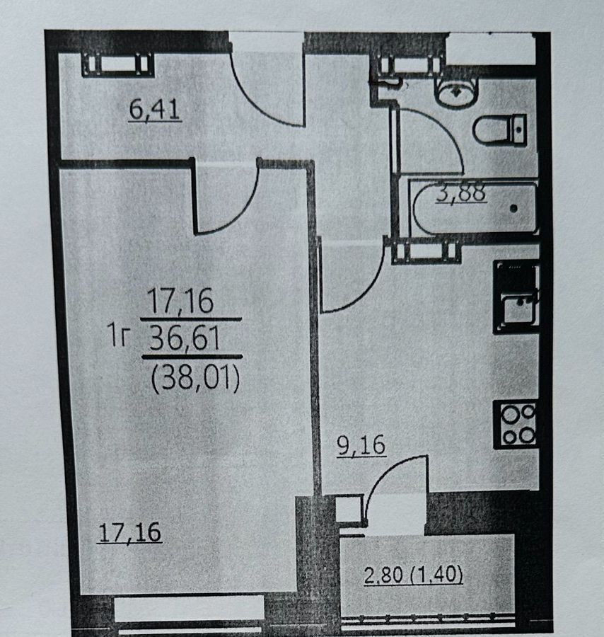 квартира г Ярославль р-н Заволжский ул Красноборская 38к/3 фото 2