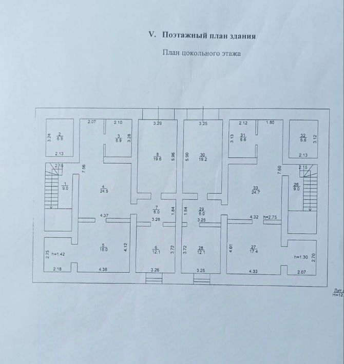 дом г Томск р-н Кировский ул Континентальная 16 фото 12