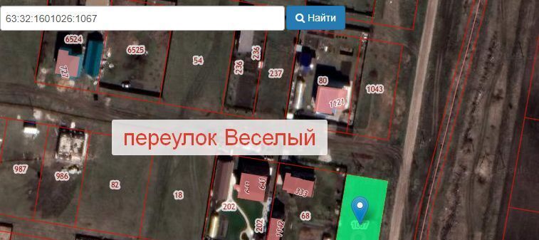 земля р-н Ставропольский с Ягодное пер Веселый сельское поселение Ягодное фото 1