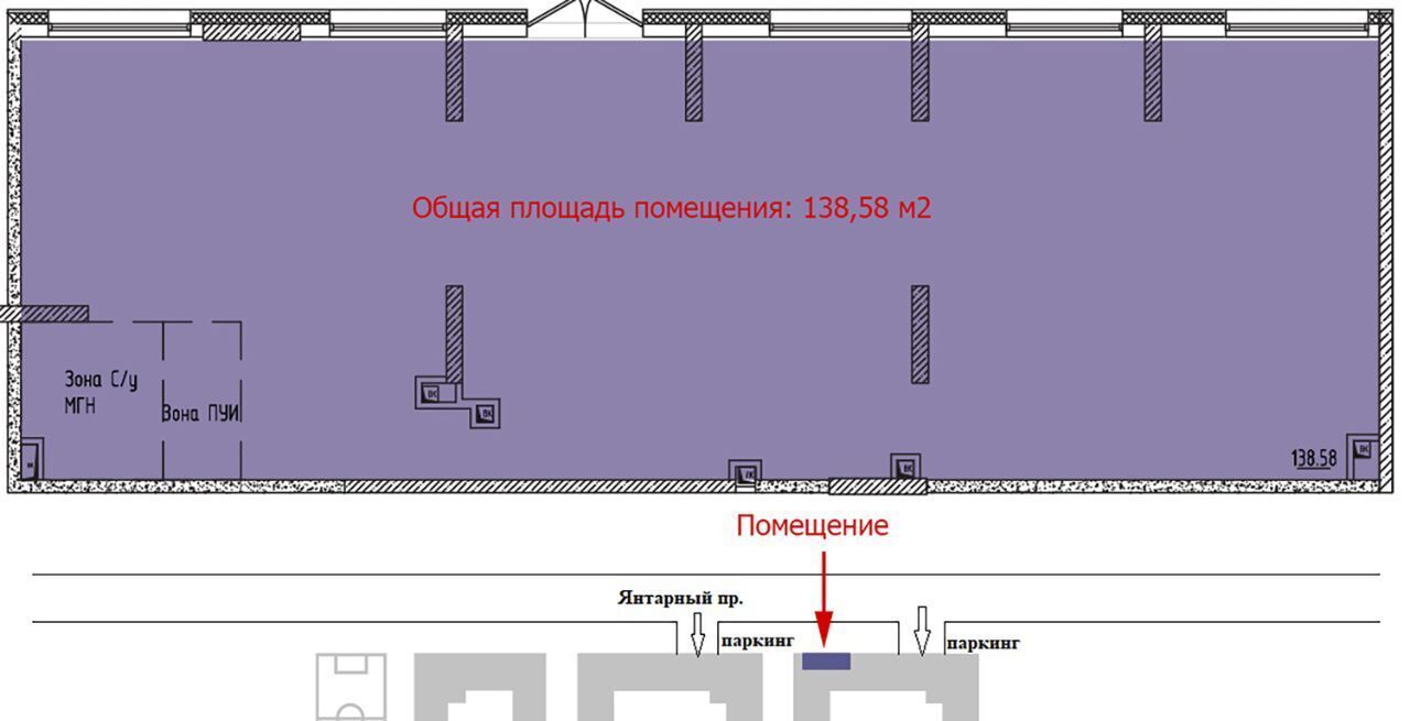 торговое помещение г Москва метро Бабушкинская ул Коминтерна 15 муниципальный округ Лосиноостровский фото 13