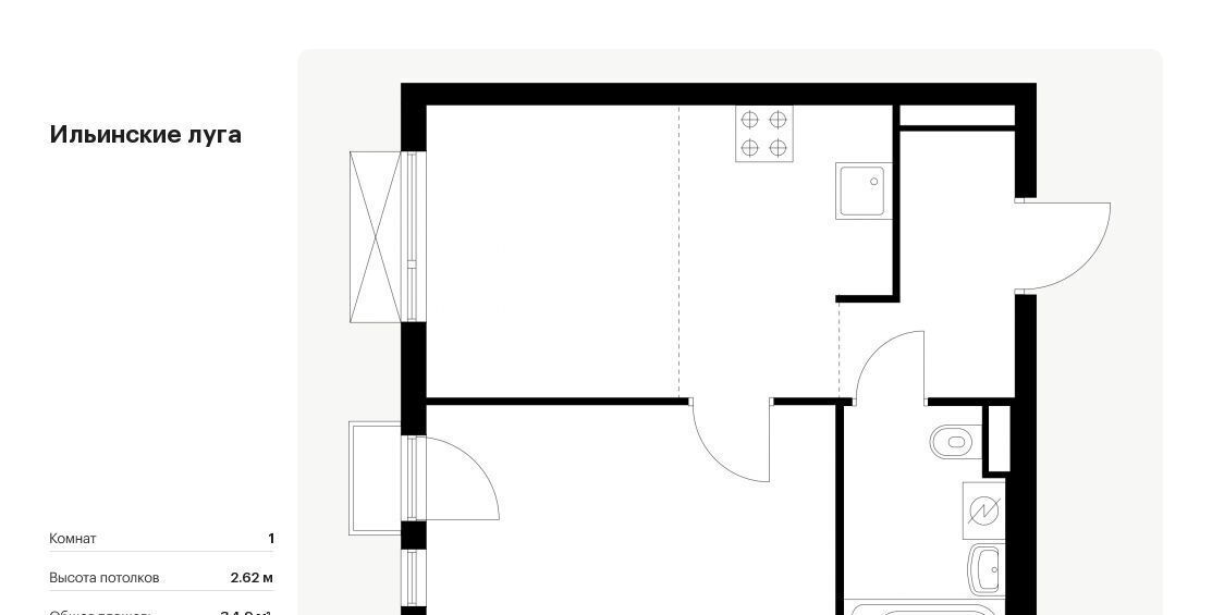 квартира г Красногорск п Ильинское-Усово ЖК Ильинские луга Опалиха, к 2. 8 фото 1