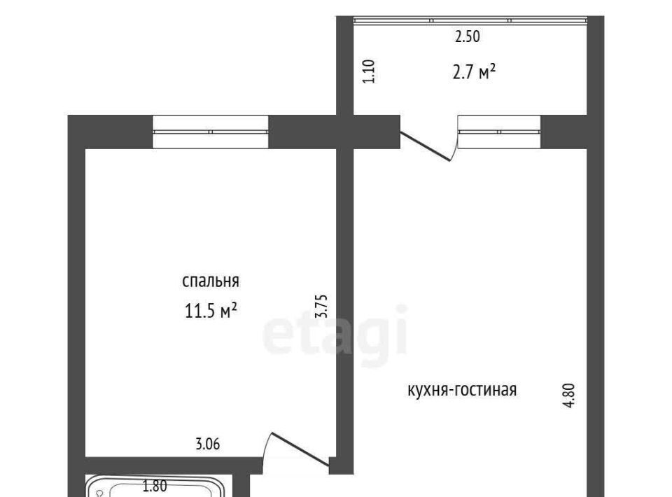 квартира г Одинцово ул Каштановая 8 Внуково фото 2