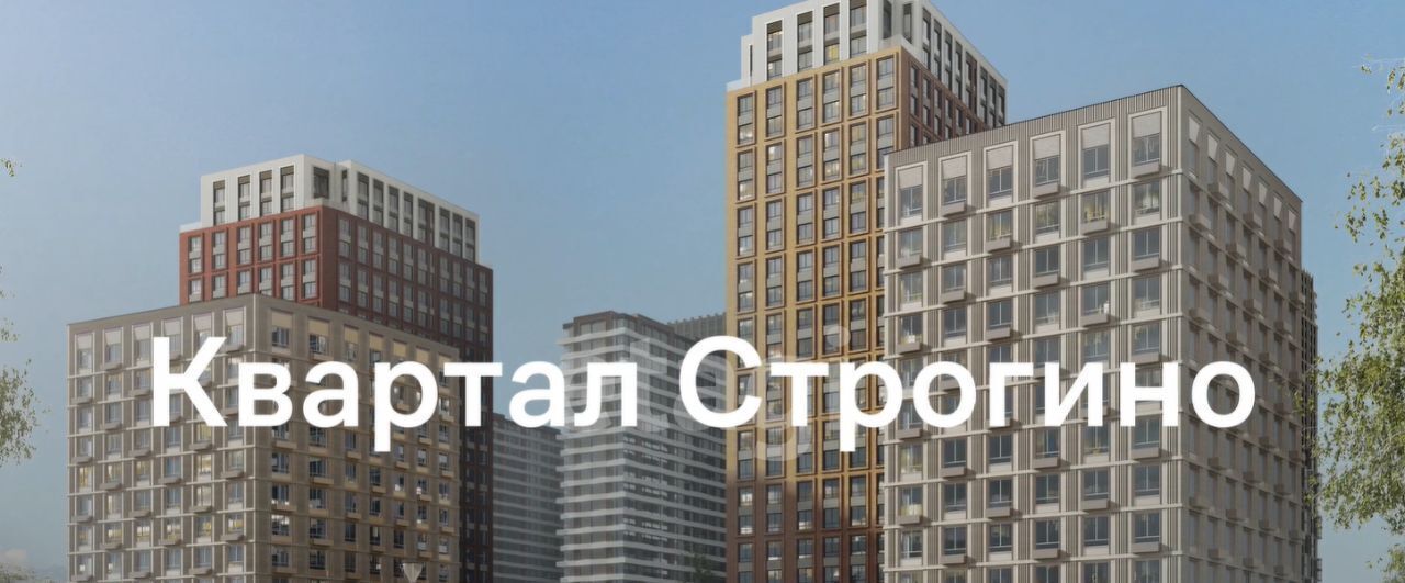 квартира г Москва метро Строгино ЖК «Квартал Строгино» к 2, Московская область, Красногорск фото 3