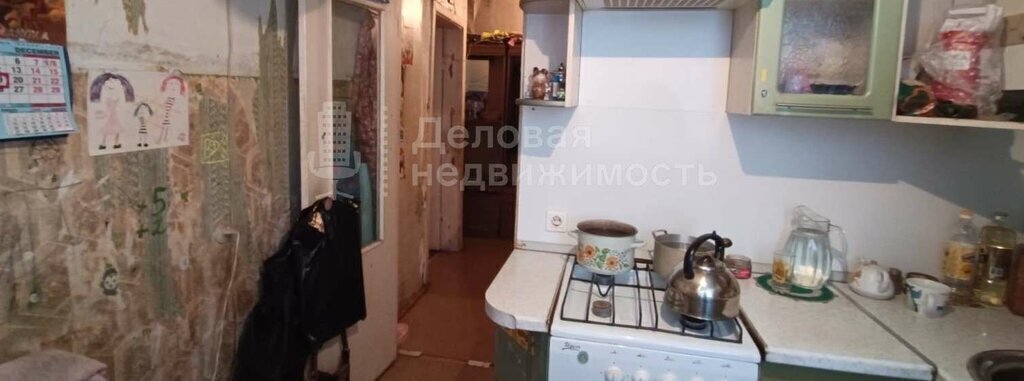 квартира г Великий Новгород ул Ломоносова 32 фото 9