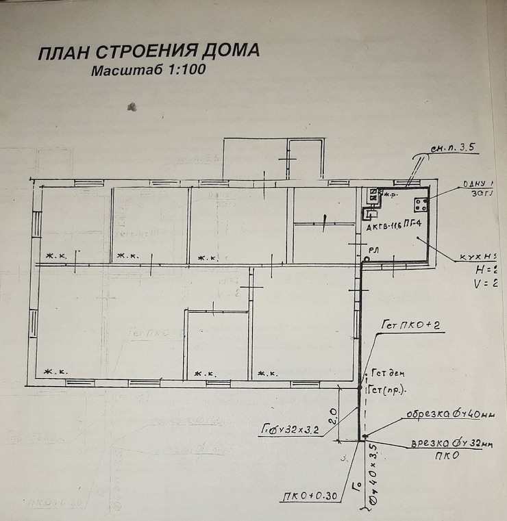 дом г Сельцо ул октябрьская фото 15