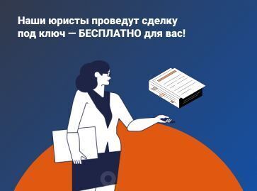 земля р-н Ломоносовский д Пикколово Виллозское городское поселение, Проспект Ветеранов фото 6