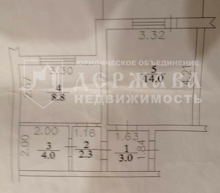 квартира г Кемерово р-н Кировский ул 40 лет Октября 21 фото 10