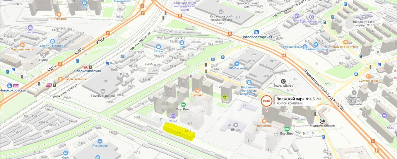 квартира г Москва метро Новохохловская проезд Грайвороновский 2-й 3ак/1 муниципальный округ Текстильщики фото 3