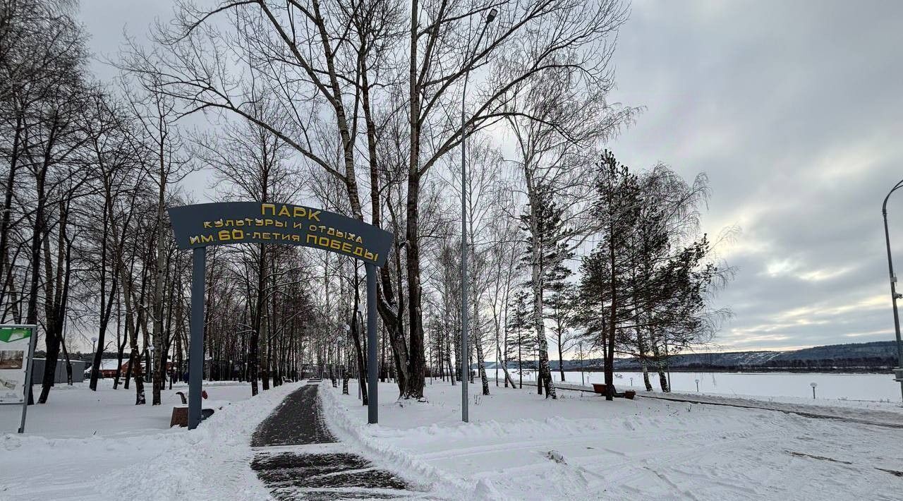 квартира р-н Звениговский г Звенигово ул Бутякова 102 городское поселение Звенигово фото 18