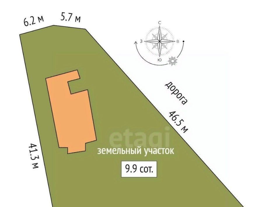 дом г Электросталь снт Пчелка 15, Истра городской округ фото 2