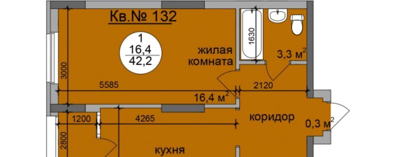 квартира г Рязань р-н Октябрьский ул Старое Село 2 фото 9