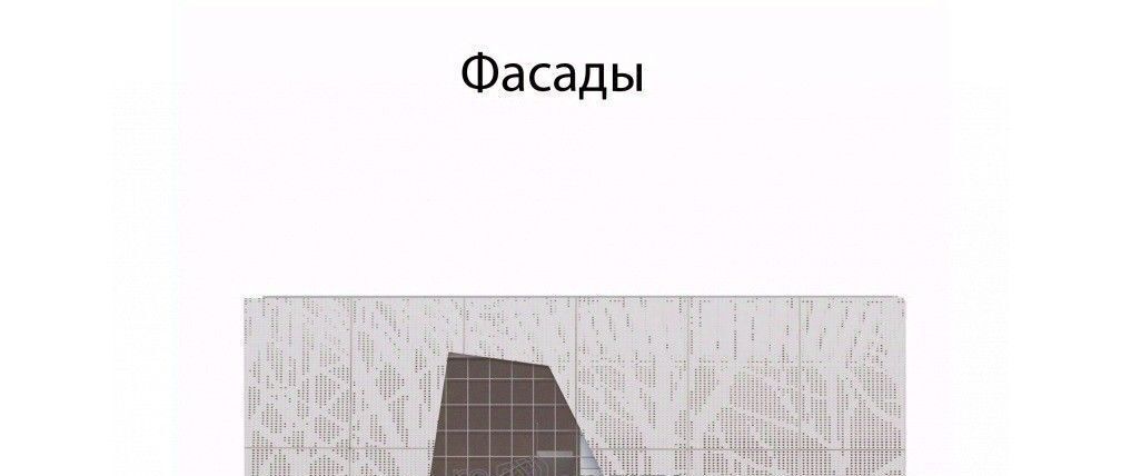 торговое помещение р-н Кукморский г Кукмор ул Чернышевского 1а городское поселение Кукмор фото 2