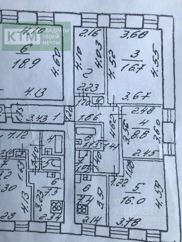 квартира г Санкт-Петербург п Шушары Центральный район ул Полтавская 14 округ Лиговка-Ямская, Ленинградская область фото 6