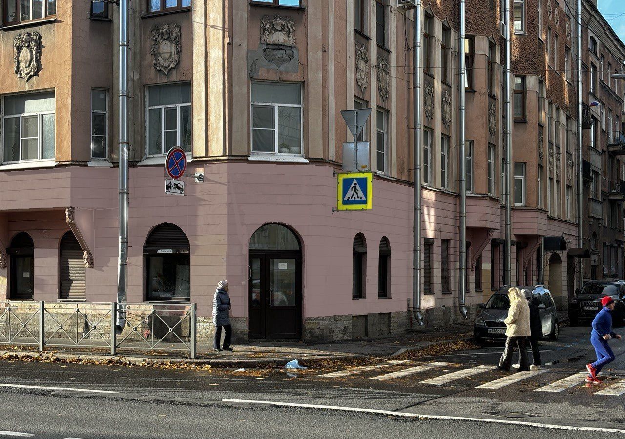 свободного назначения г Санкт-Петербург метро Чкаловская Малый пр-т Петроградской стороны, 20 фото 1