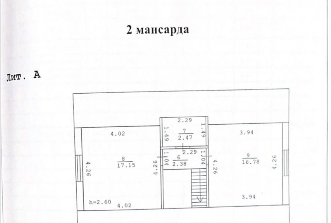 дом р-н Динской п Южный ул Есаульская Южно-Кубанское с/пос фото 3