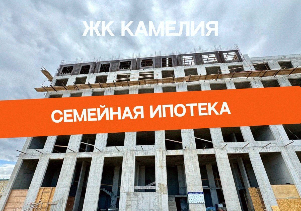 квартира г Дербент ул Сальмана 5 секц. 4 фото 1