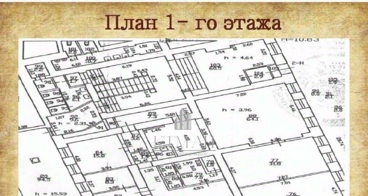 офис г Санкт-Петербург р-н Адмиралтейский наб Канала Грибоедова 166 округ Коломна фото 19