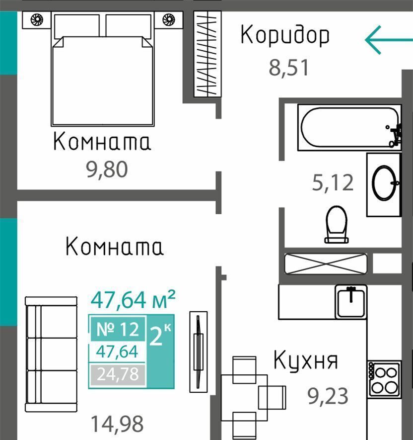 квартира г Симферополь р-н Киевский пр-кт Александра Суворова 15к/7 ЖК «Черника» фото 2