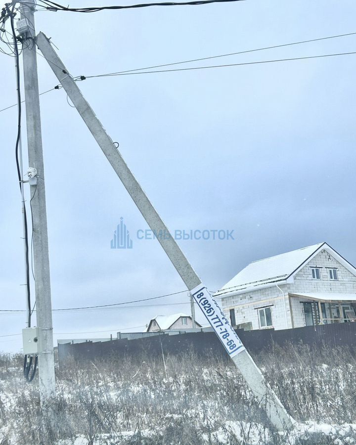 земля городской округ Чехов п Васькино 50 км, Чехов, Симферопольское шоссе фото 2