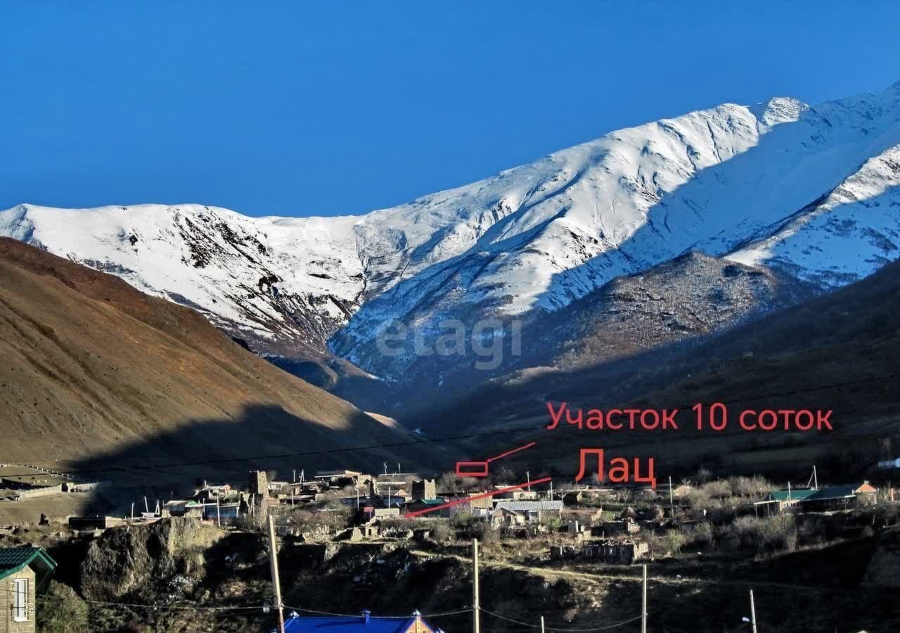 земля р-н Алагирский п Верхний Фиагдон Республика Северная Осетия — Алагирский р-н, Алагир фото 4