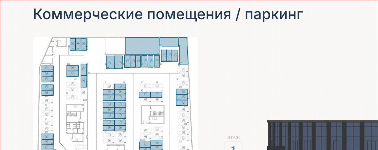 квартира г Москва ЗАО ул 5-я Мякининская 20 клубный дом «Рублёво» муниципальный округ Кунцево фото 37