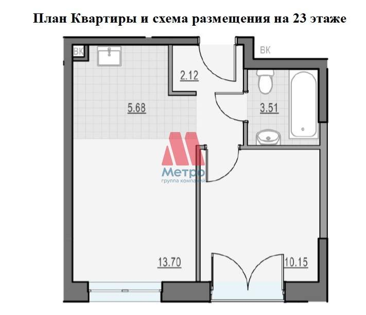 квартира г Москва метро Бутырская Марфино ул Академика Королева 21 муниципальный округ Марфино фото 1