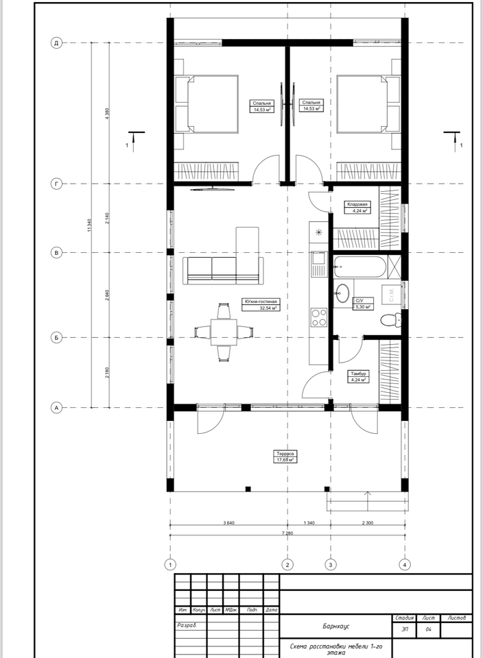 дом Дмитров г, коттеджный поселок Новинки, д. 135, Дмитровское шоссе фото 3