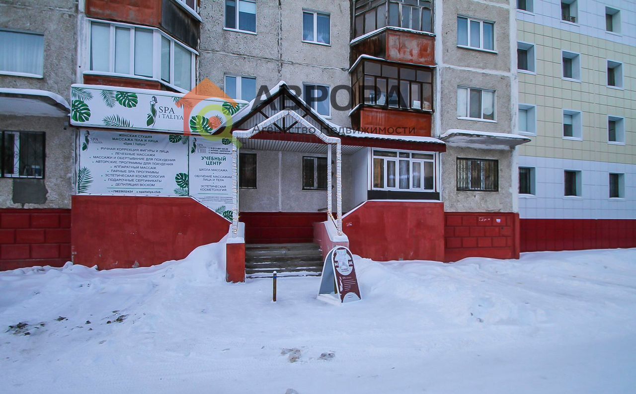 свободного назначения г Сургут р-н Северо-Восточный жилой ул Быстринская 22 Тюменская обл. фото 35