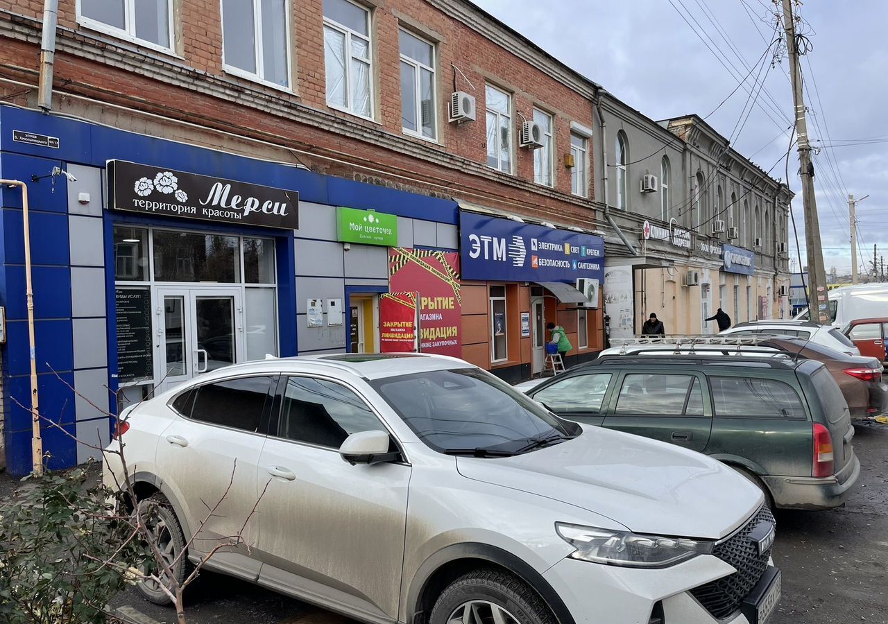 торговое помещение г Новочеркасск ул. Богдана Хмельницкого, 49/13 фото 3