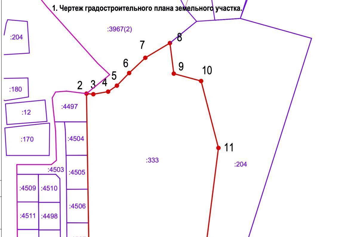 земля р-н Выборгский п Староселье Красносельское с пос фото 9