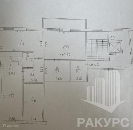 квартира г Пермь р-н Свердловский ул Чернышевского 19а Пермь городской округ фото 3