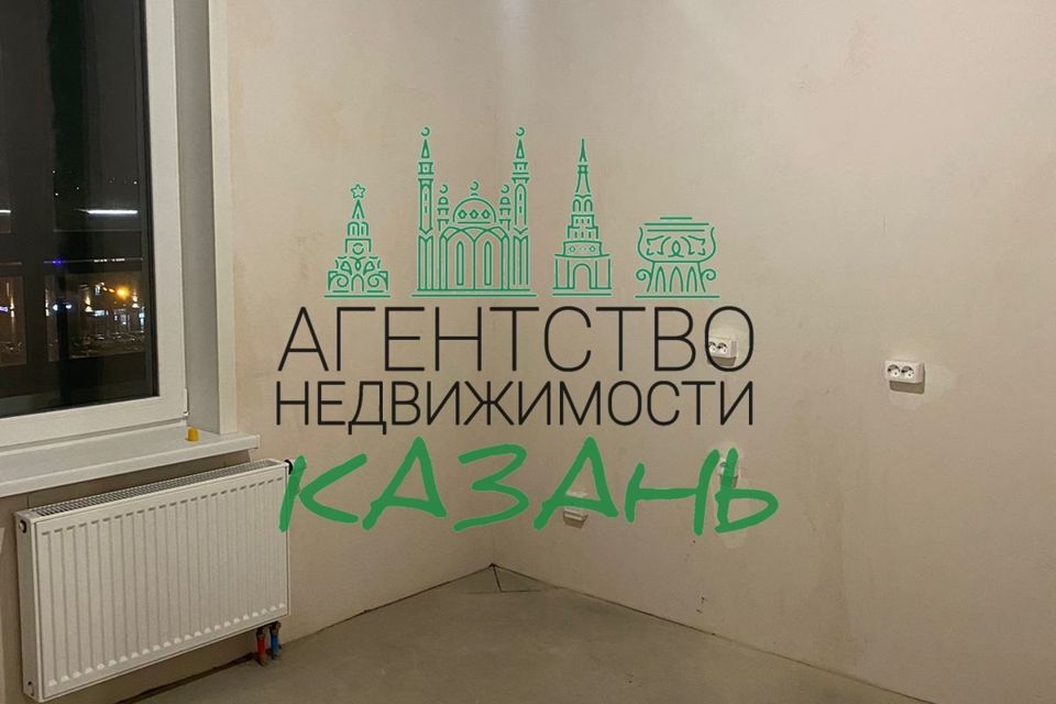 квартира г Казань р-н Советский ул Александра Курынова 4 ЖК «Светлая долина» Казань городской округ фото 6